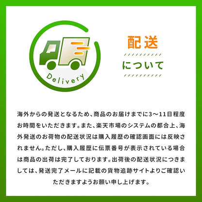 Chapter One Magnesium Gummies for Kids & Adults - Natural Calm Gummies - Calm Magnesium Citrate - Bone and Muscle Function Supplements for Kids & Adults - Mood Support, Kosher Apple Flavor (60)